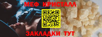 соль курить ск Кумертау