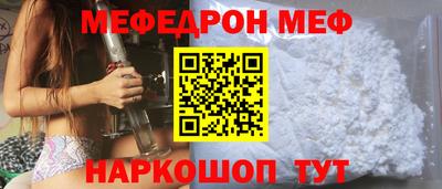 гидра Кулебаки