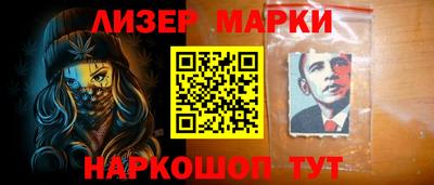 гидра Кулебаки
