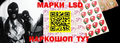 соль курить ск Кумертау