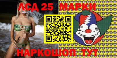 гидра Кулебаки