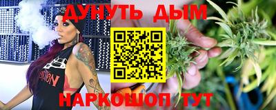 мяу мяу мука Кунгур