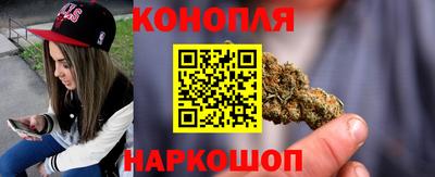 гидра Кулебаки