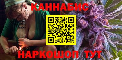 мяу мяу мука Кунгур