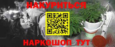 гидра Кулебаки