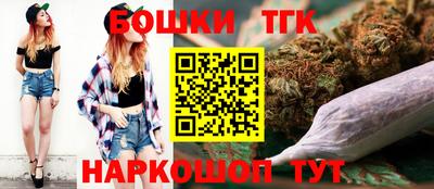 соль курить ск Кумертау