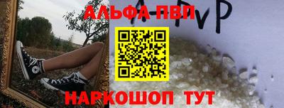 гидра Кулебаки