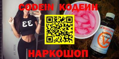 гидра Кулебаки