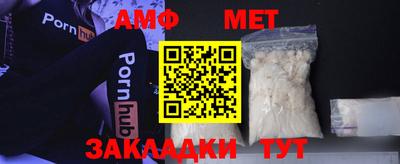 гидра Кулебаки