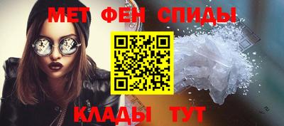 соль курить ск Кумертау