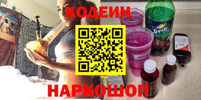 гидра Кулебаки