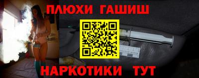 мяу мяу мука Кунгур