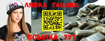 мяу мяу мука Кунгур