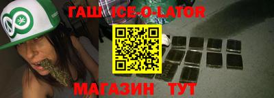 соль курить ск Кумертау