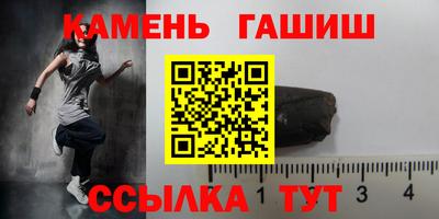 мяу мяу мука Кунгур