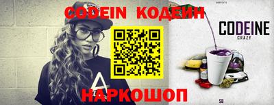 гидра Кулебаки