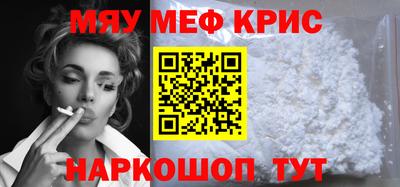 гидра Кулебаки