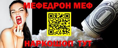 гидра Кулебаки