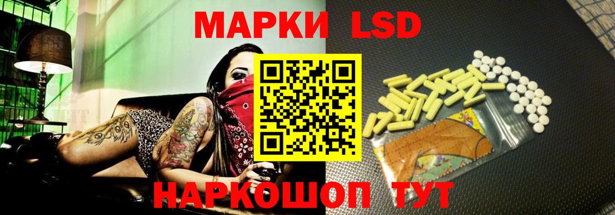 ГАШ  КОКАИН  МЕФ   Бошки Шишки  Бошки Шишки  КЕТАМИН  ГАШ  Югорск  Вход с VPN 