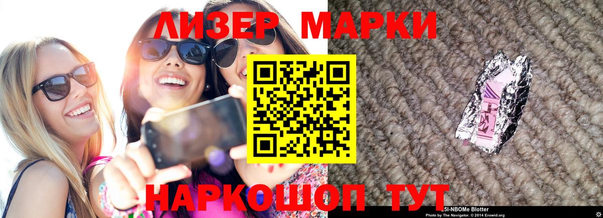 ЛСД экстази  Лсд 25 экстази ecstasy  Югорск  Вход с VPN  LSD-25 экстази кислота 