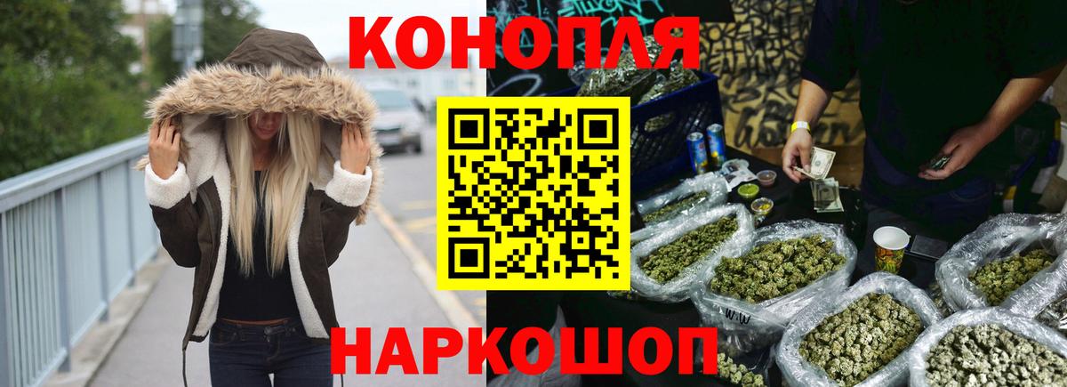 Конопля LSD WEED  Каннабис семена  Канабис конопля  Вход с VPN  Югорск 